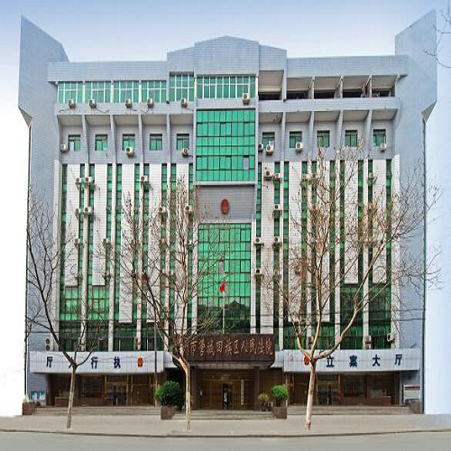 鄭州市管城區(qū)人民法院