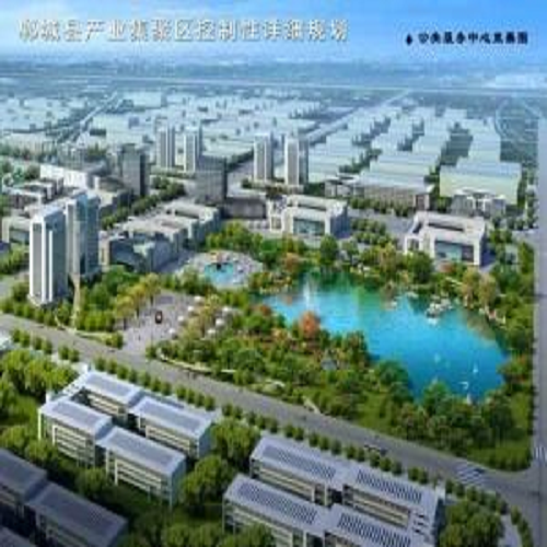 鄭州市金岱產(chǎn)業(yè)園聚集區(qū)委員會(huì)
