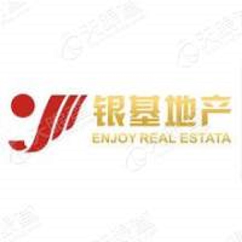 河南中平銀基置業(yè)有限責(zé)任公司